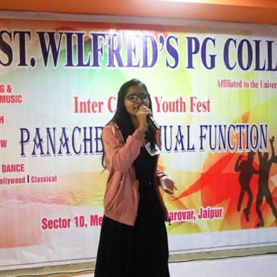 Inter College Competition